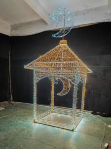 Ramadan Lantern & Islamic Light Motif