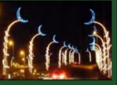 Ramadan Pole-Mounted Light Motifs