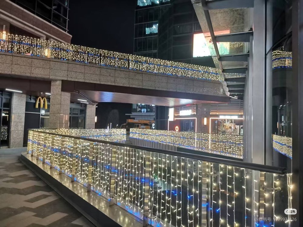 LED Curtain Lights